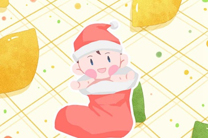 择日子 择吉日 择吉老黄历