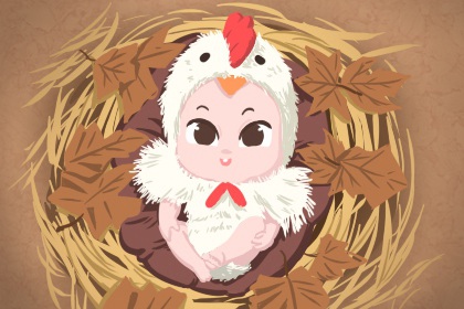 日历吉日 日历查询大全 农历日历年