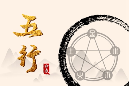 老皇历万年历,老皇历黄道吉日,汉典老皇历