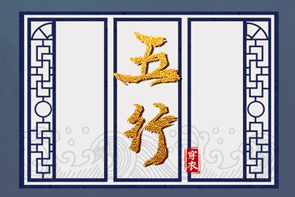 日历2026年吉日查询 日历2026年黄道吉日 日历