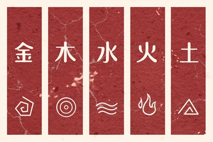 择吉皇历|老皇历查询|皇历