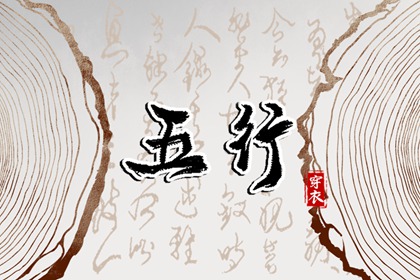 农历在线查询,农历万年历,农历日历2026年